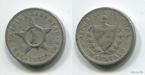 Куба. 1 сентаво (1920)