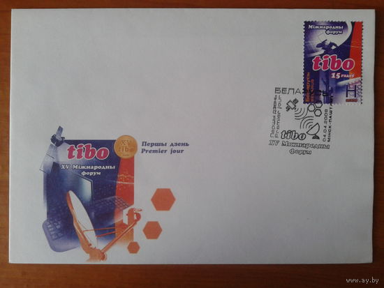 Беларусь 2008 КПД tibo