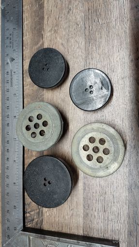 Капсули телефонных трубок. Лот 5 шт.