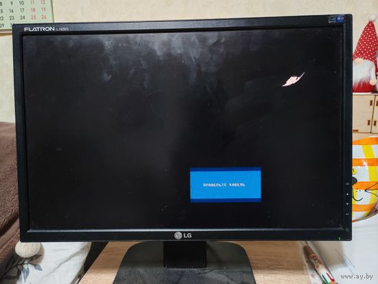 С рубля! Монитор LG