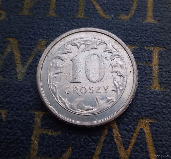 10 грошей 1993 Польша #10