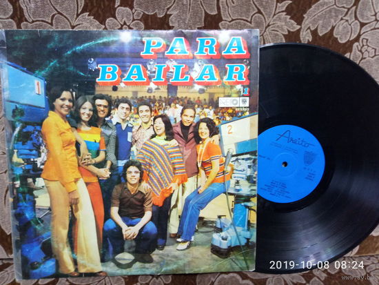 Виниловая пластинка PARA BAILAR.