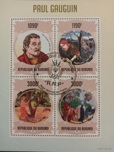 Бурунди 2013. Поль Гоген. Искусство. Малый лист