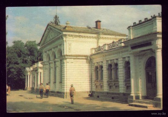 Ессентуки Верхние ванны