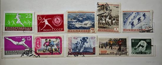 Марки СССР