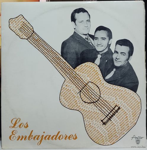 Los Embajadores - Los Embajadores