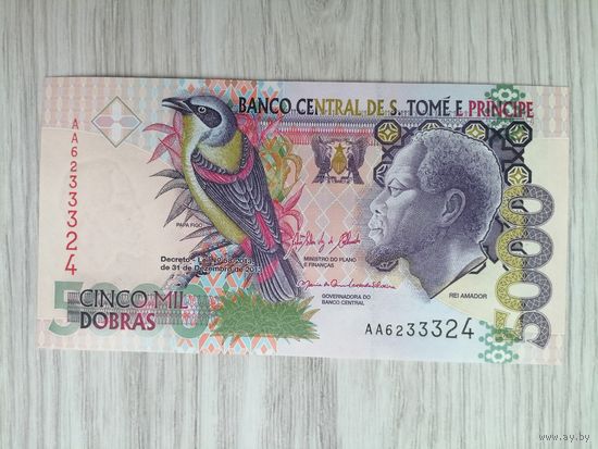 Сан-Томе и Принсипи 5000 UNC c рубля