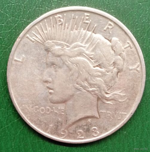 1 доллар 1923 D. С рубля