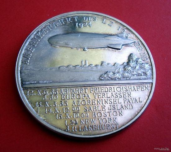 Германия. Веймарская республика 1924 г. Медаль. Воздухоплаватель Хуго Эккенер. Первый перелет через Атлантику.