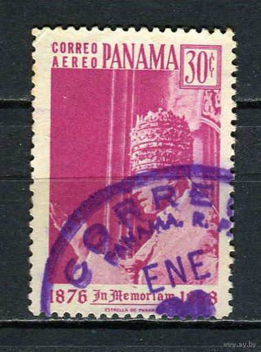 Панама - 1959 - Папа Пий XII 30С. Авиамарка - [Mi.539] - 1 марка. Гашеная.  (Лот 47Fu)-T25P9
