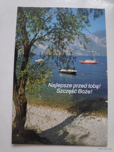 Открытка Озеро. (на польском)