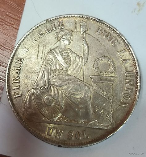 С рубля без мц! 1 соль 1872 Перу остатки блеска! Редкая! Ваушная! Надо брать!