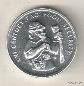 Турция 50000 лира 1999 ФАО