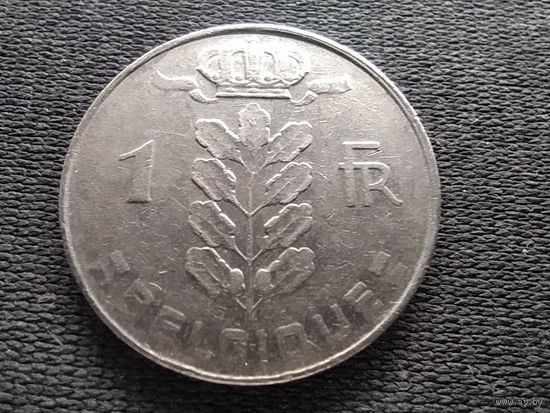 Бельгия, 1 франк 1978, Надпись на французском - 'BELGIQUE', KM# 142