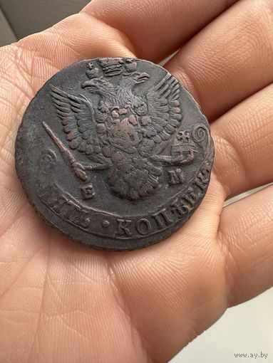 Монета. Пять копеек 1785г Екатерины Великой ЕМ