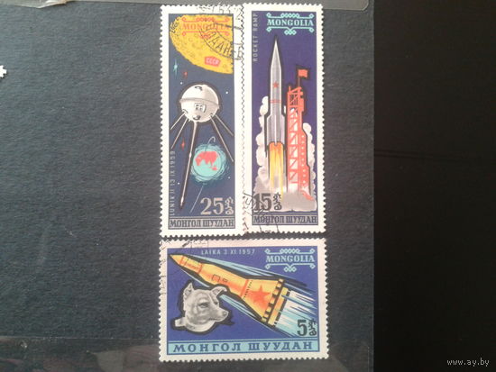 Монголия 1963 космос