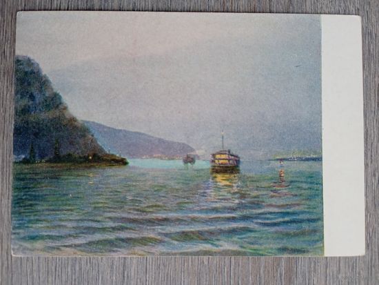 1954. Вялов. На Волге