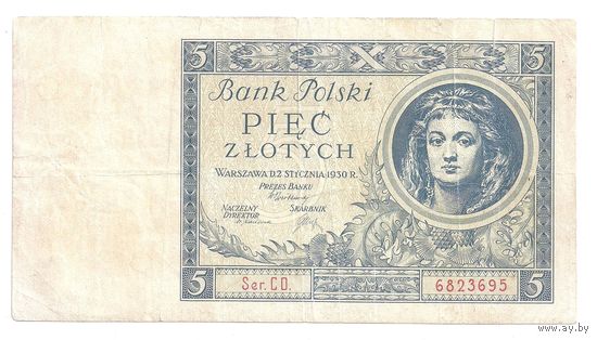 5 злотых 1930 г. Довоенная Польша