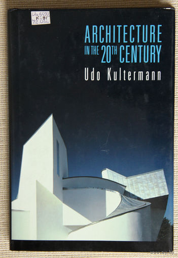 Architecture in the 20th Century