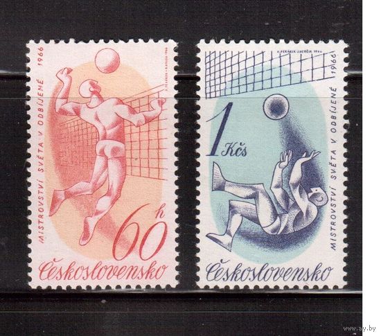 Чехословакия-1966,(Мих.1596-1597) , ** , Спорт, Волейбол