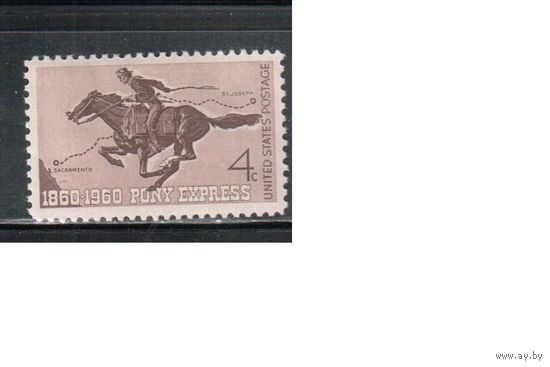 США-1960, (Мих.784),  *  ,  Почта, Лошади   (одиночка)