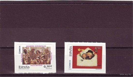 Испания 2007 Mh 4266-4267 РОЖДЕСТВО MNH**