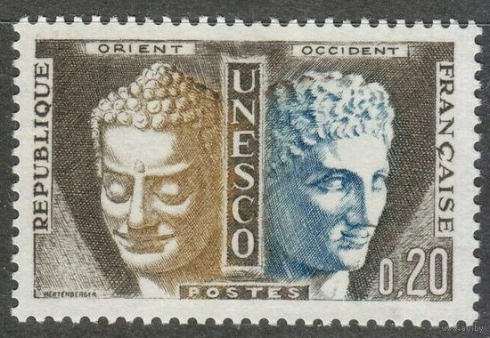 1961 Франция D1 ЮНЕСКО - Скульптуры