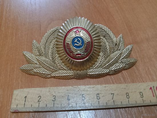 С РУБЛЯ! Редкая. Кокарда Командного состава Милиции СССР.