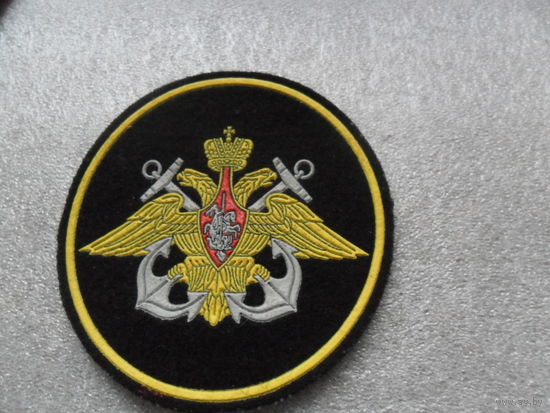 Шеврон России (6)