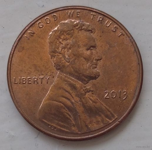 1 цент 2013 США. Возможен обмен