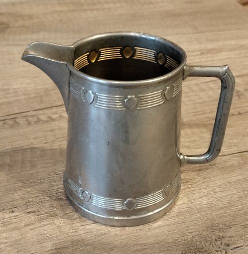 Сливочник, латунь.