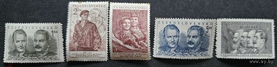 Чехословакия 1951 Mi.660-664 30 лет Коммунистической партии Чехословакии Готтвальд Сталин