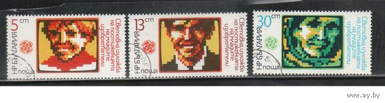 Болгария-1985, (Мих.3391-3393) , гаш.   , Изобретатели, Компьютерное изображение, (полная серия)