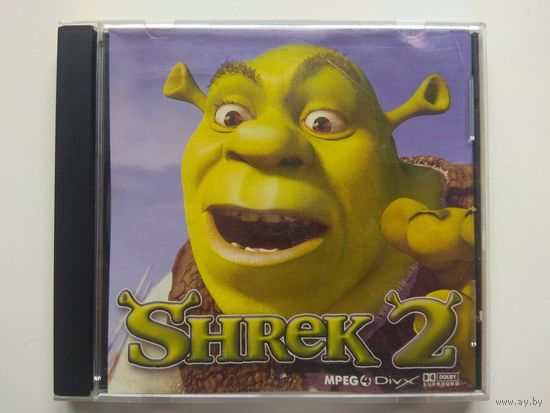 Шрек 2
