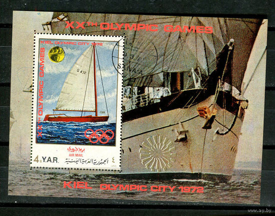Северный Йемен - 1971 - Олимпийские игры - [Mi. bl. 170] - 1 блок. Гашеный.  (Лот 22JD)-TG2P1