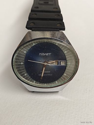 Часы "Полёт"