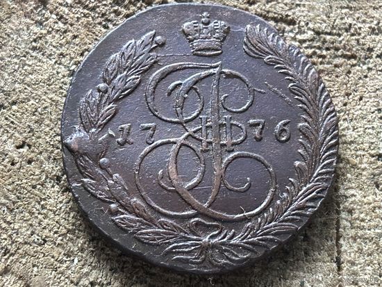 5 копеек 1776 года. Кладовая. Неплохая
