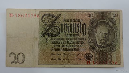 20 марок 1929 г. Германия