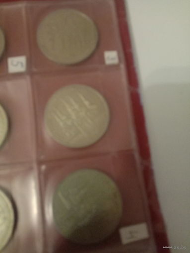 1 р кремль 1978 г