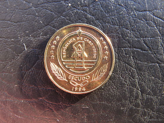 Кабо-Верде. 1 эскудо. 1994. Черепаха. С 20 копеек. Распродажа коллекции. Смотрите другие лоты.
