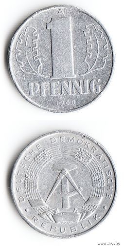 1 пфенниг ГДР 1960 года