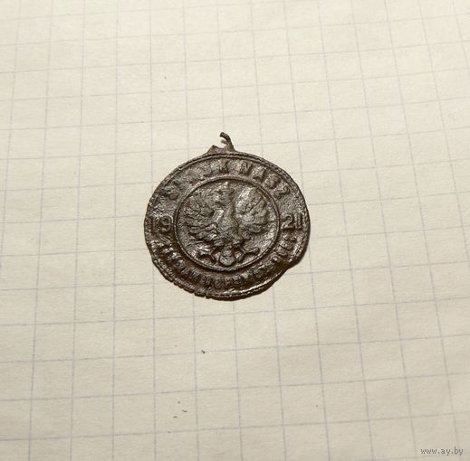 Польский жетон Силезия наша 1921 г