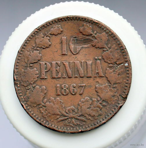 10 пенни 1867 (1)