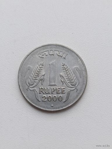 Индия. 1 рупия 2000 года. (4)