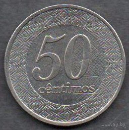 50 сентимо 2012 Ангола.