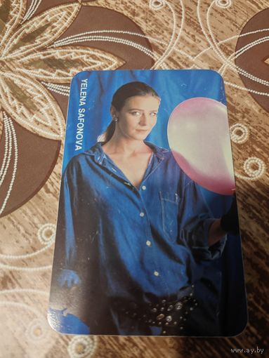 Календарик,актриса Елена Сафонова