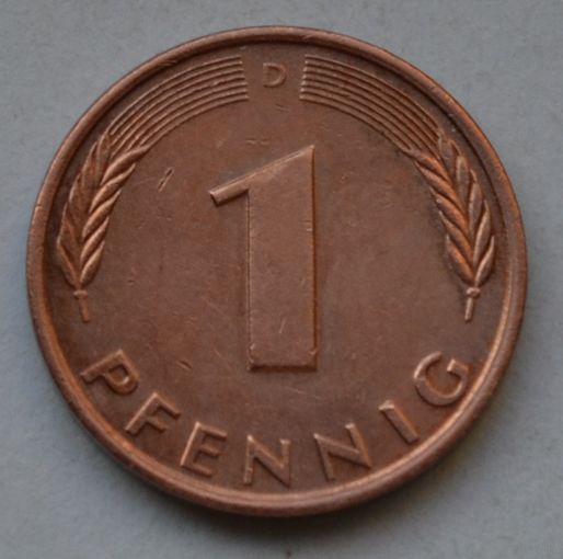 Германия- ФРГ 1 пфенниг, 1991 г. D