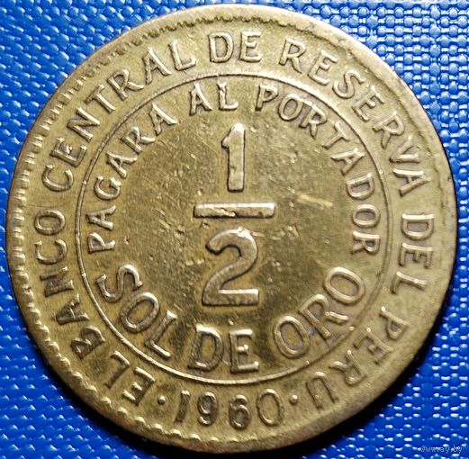 Перу 1/2 соль 1960 г.