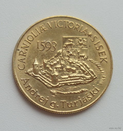 Словения 5 толар 1993 год 400 лет битве при Сисаке 1593-1993 нечастая