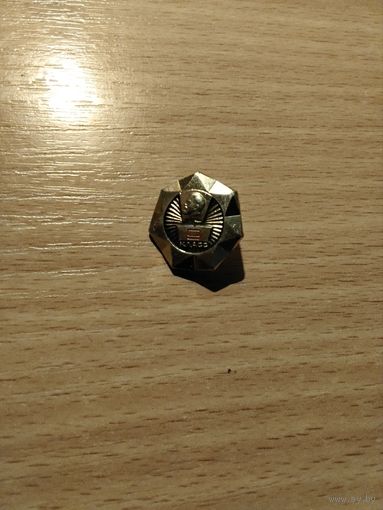 Ленин 9 класс